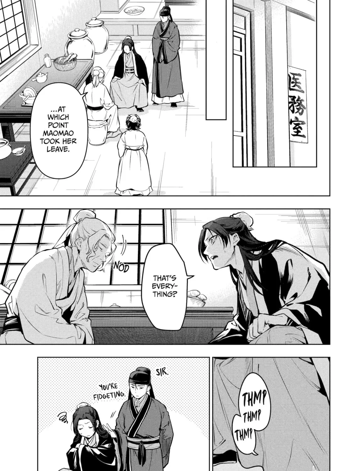 The Apothecary Diaries β Chapter 73 β Page 1