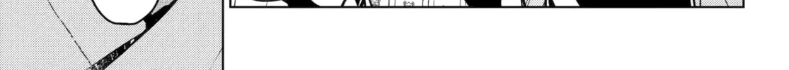 The Apothecary Diaries β Chapter 73 β Page 6