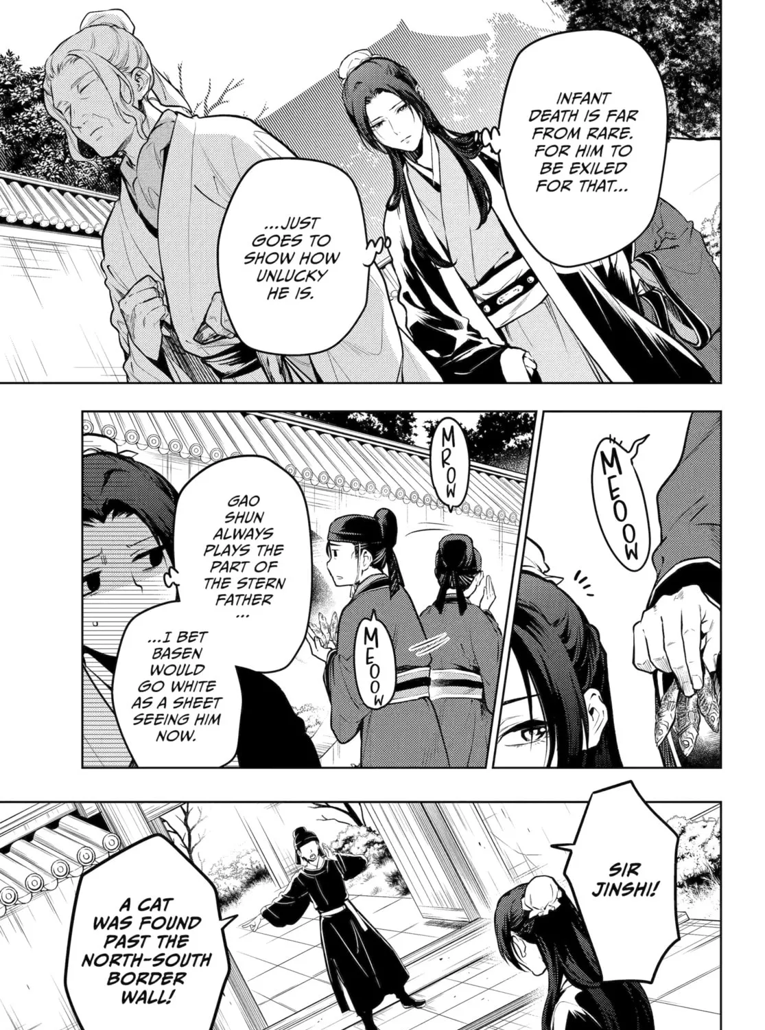 The Apothecary Diaries β Chapter 73 β Page 13