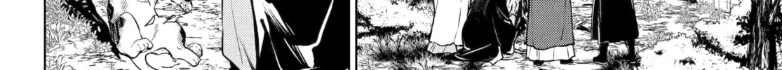 The Apothecary Diaries β Chapter 73 β Page 16
