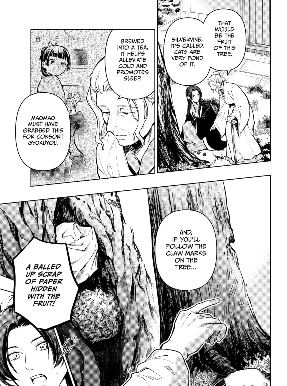 The Apothecary Diaries β Chapter 73 β Page 17
