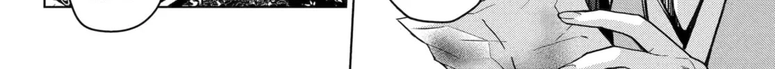 The Apothecary Diaries β Chapter 73 β Page 24