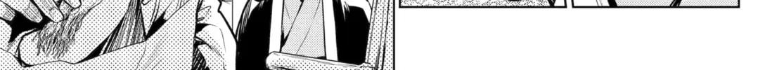 The Apothecary Diaries β Chapter 73 β Page 30
