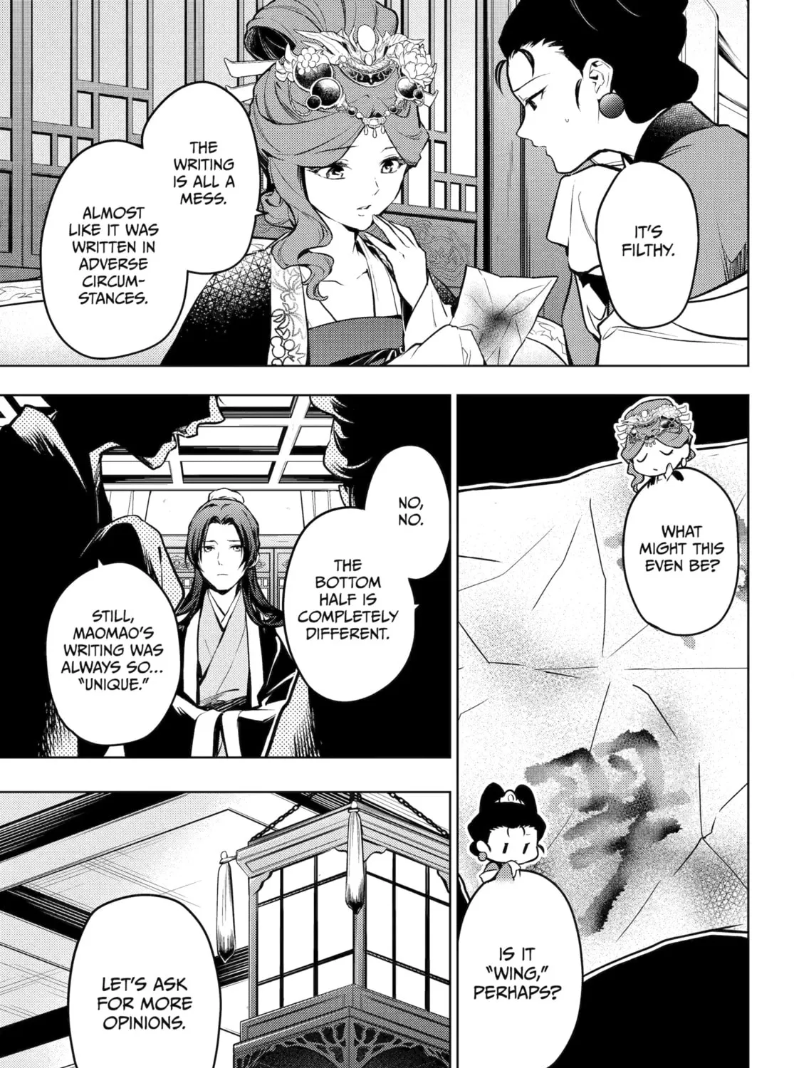 The Apothecary Diaries β Chapter 73 β Page 33