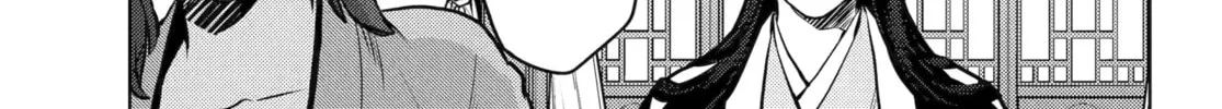 The Apothecary Diaries β Chapter 73 β Page 38