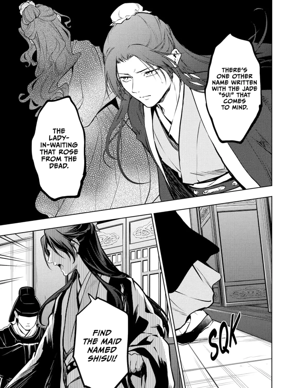 The Apothecary Diaries β Chapter 73 β Page 41