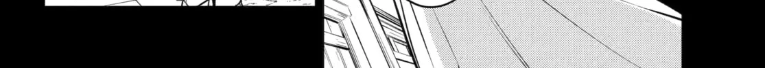 The Apothecary Diaries β Chapter 73 β Page 52