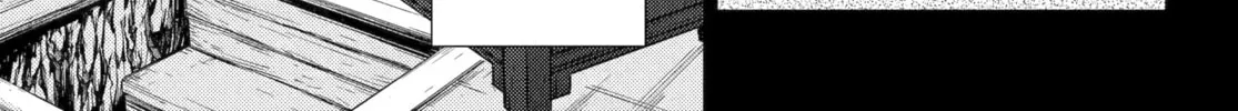 The Apothecary Diaries β Chapter 73 β Page 54
