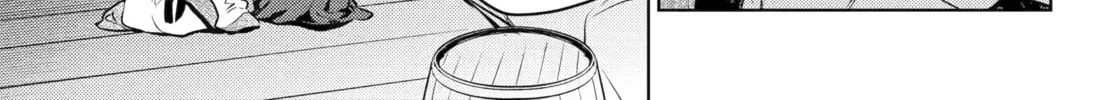 The Apothecary Diaries β Chapter 73 β Page 58