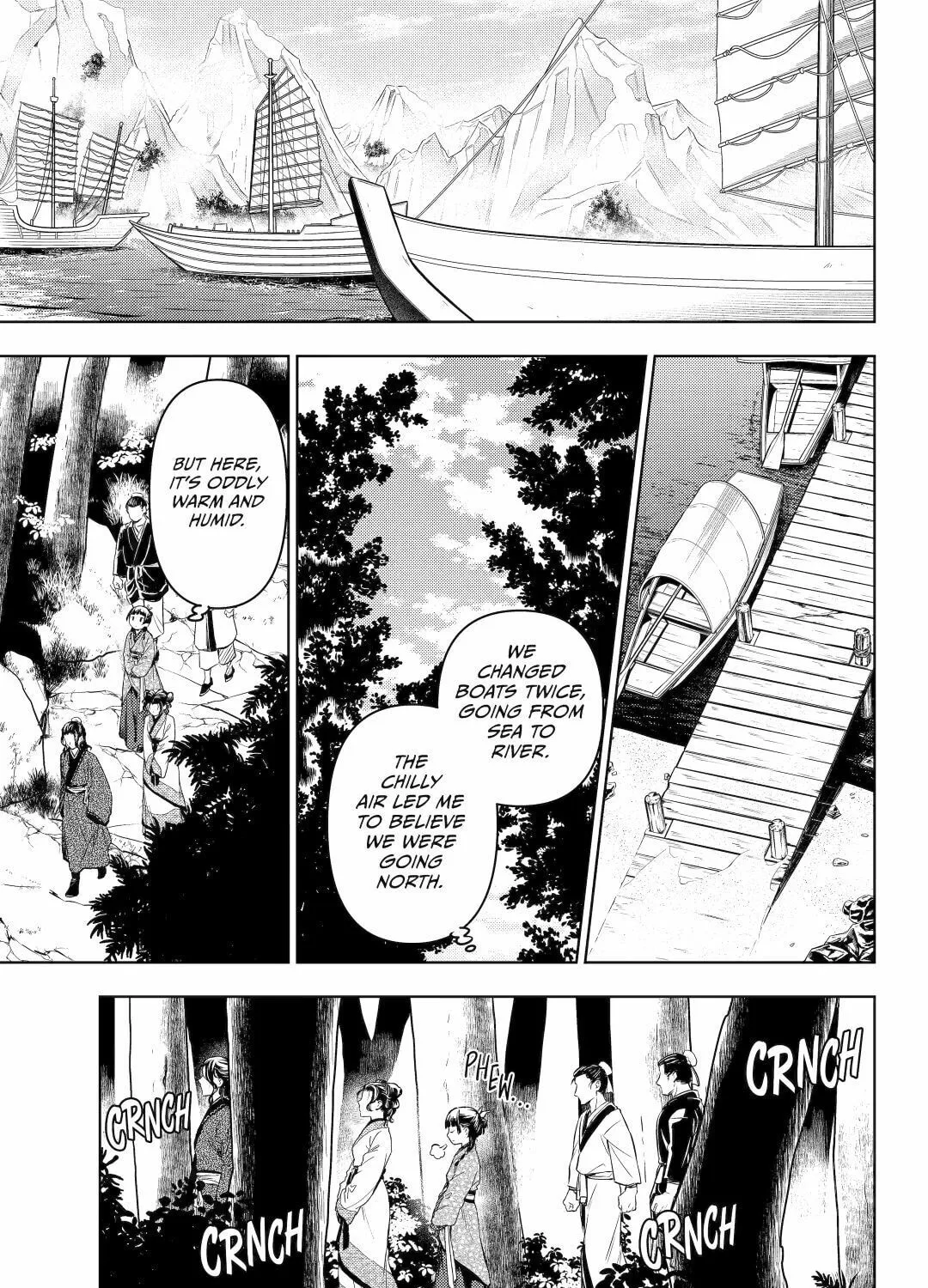 The Apothecary Diaries β Chapter 74 β Page 1