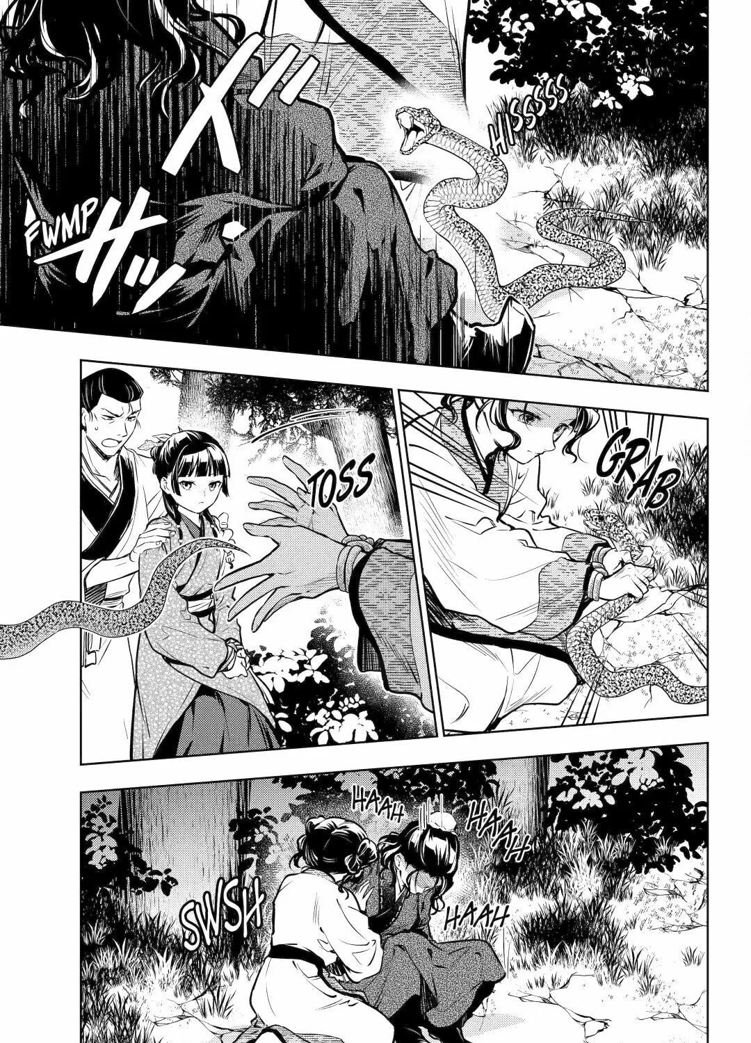 The Apothecary Diaries β Chapter 74 β Page 12