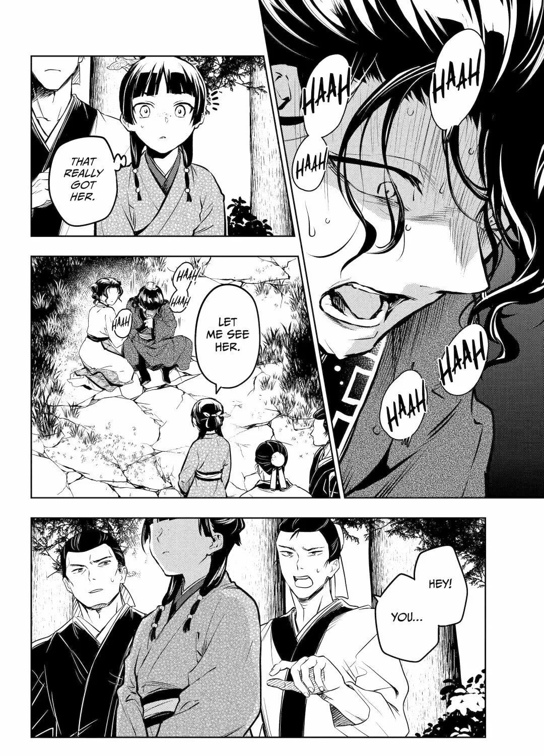 The Apothecary Diaries β Chapter 74 β Page 14