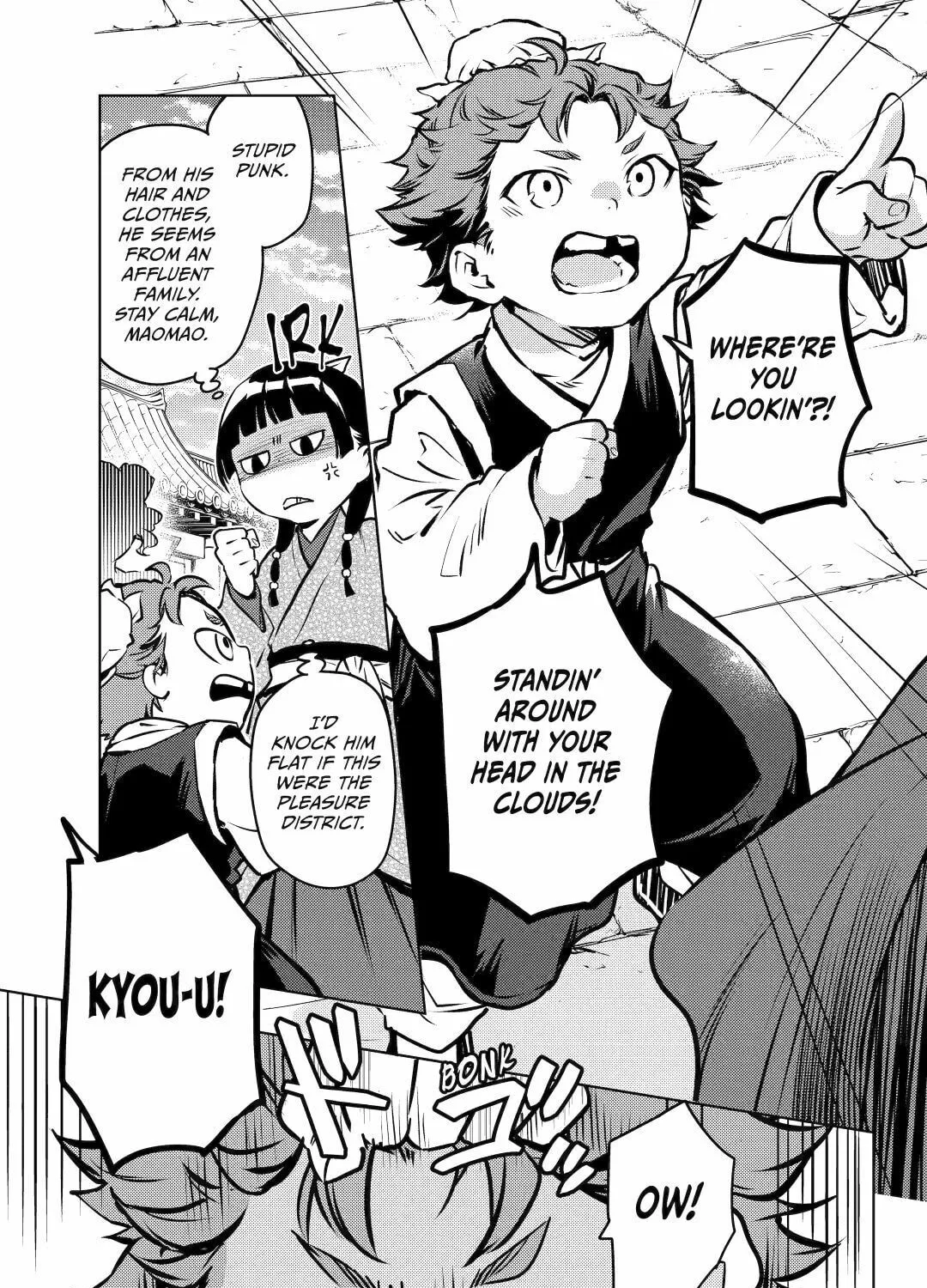 The Apothecary Diaries β Chapter 74 β Page 33