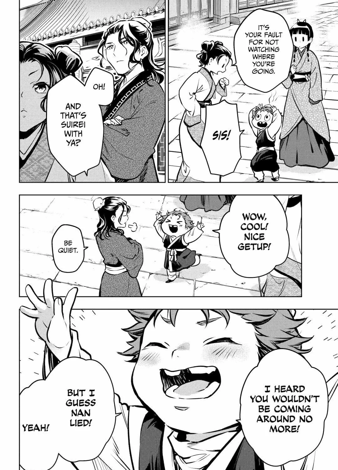 The Apothecary Diaries β Chapter 74 β Page 35