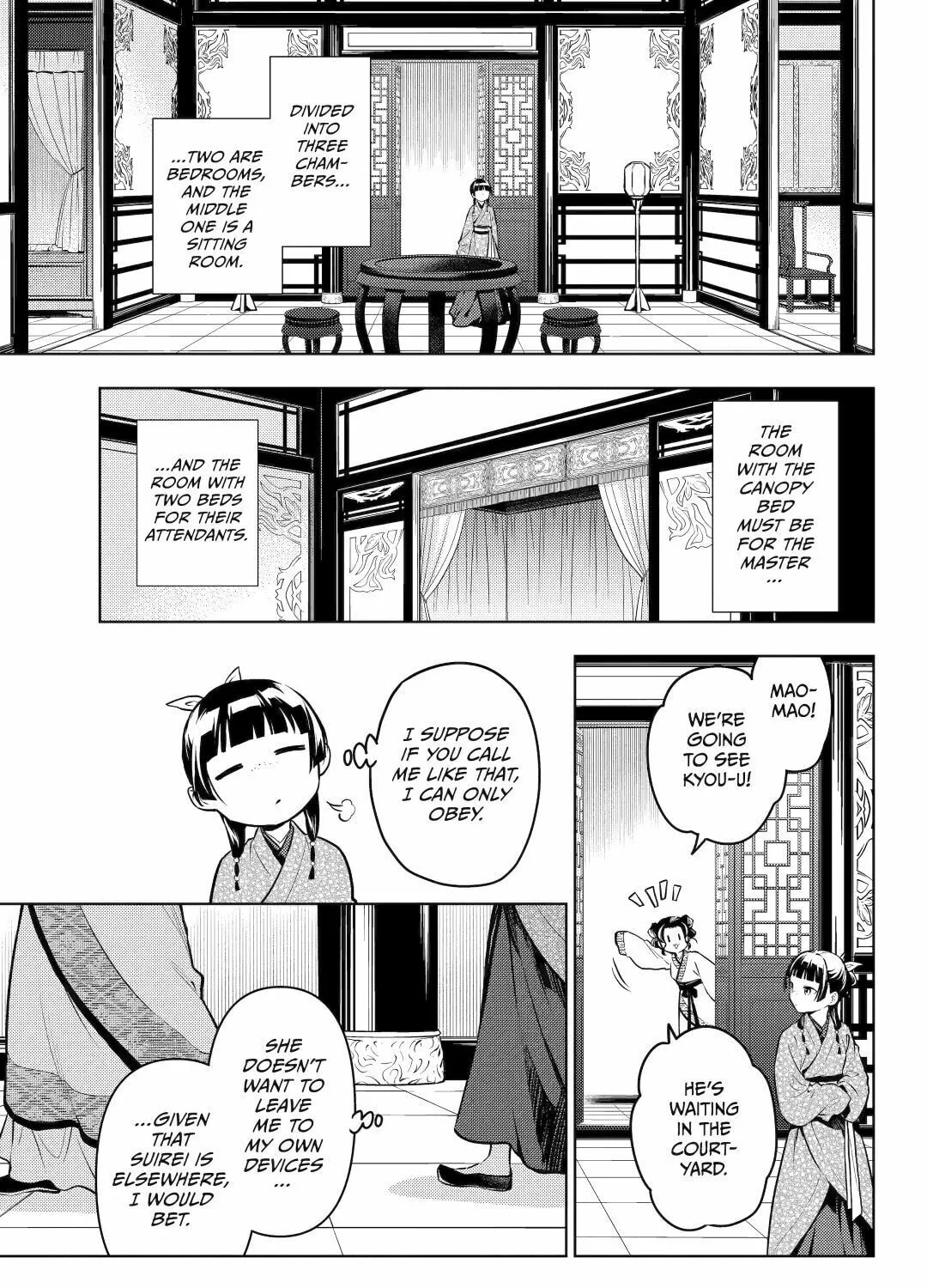 The Apothecary Diaries β Chapter 74 β Page 44