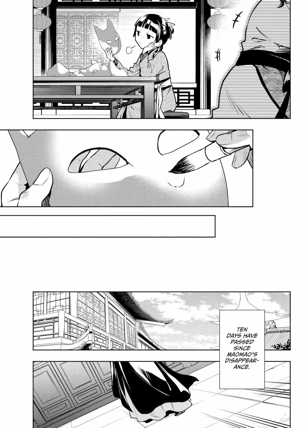 The Apothecary Diaries β Chapter 74 β Page 51