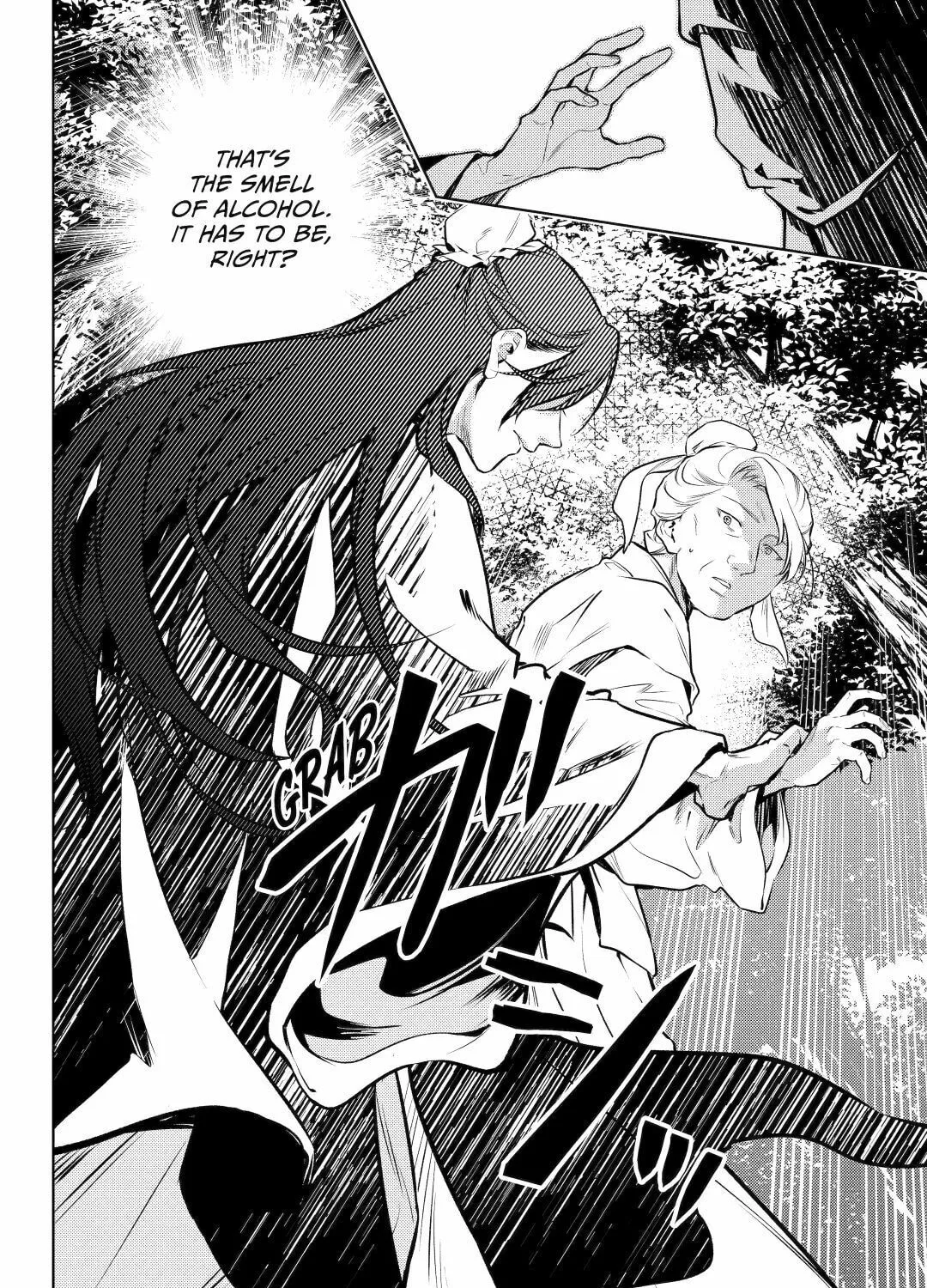 The Apothecary Diaries β Chapter 74 β Page 68