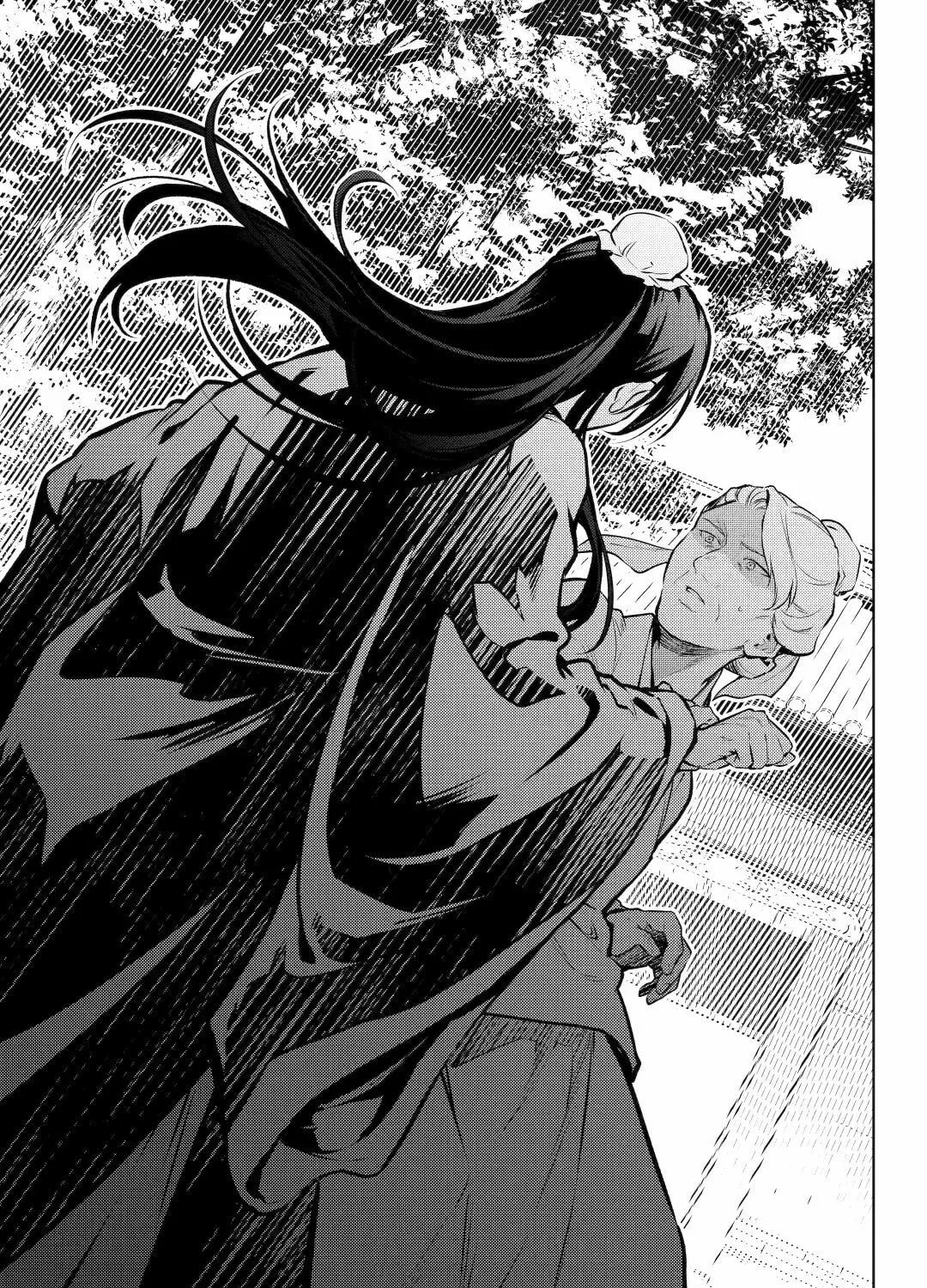The Apothecary Diaries β Chapter 74 β Page 74