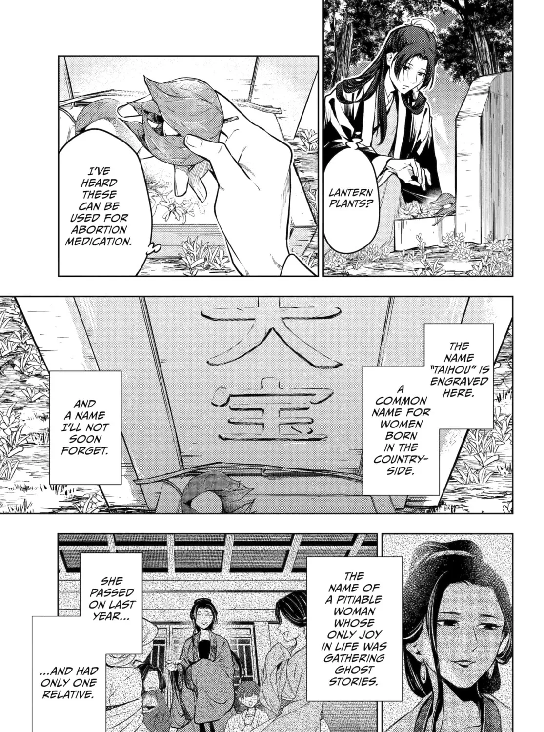 The Apothecary Diaries β Chapter 75 β Page 9