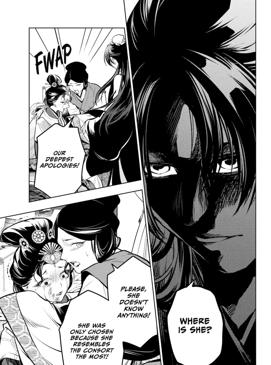 The Apothecary Diaries β Chapter 75 β Page 25