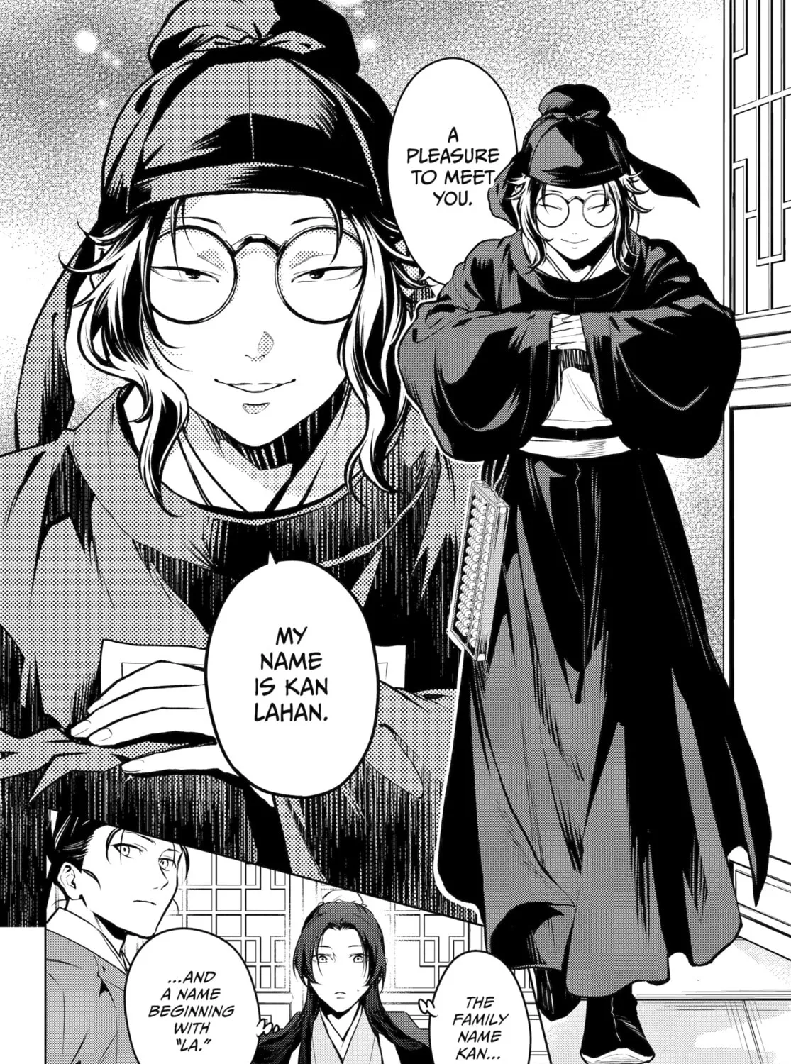 The Apothecary Diaries β Chapter 75 β Page 47