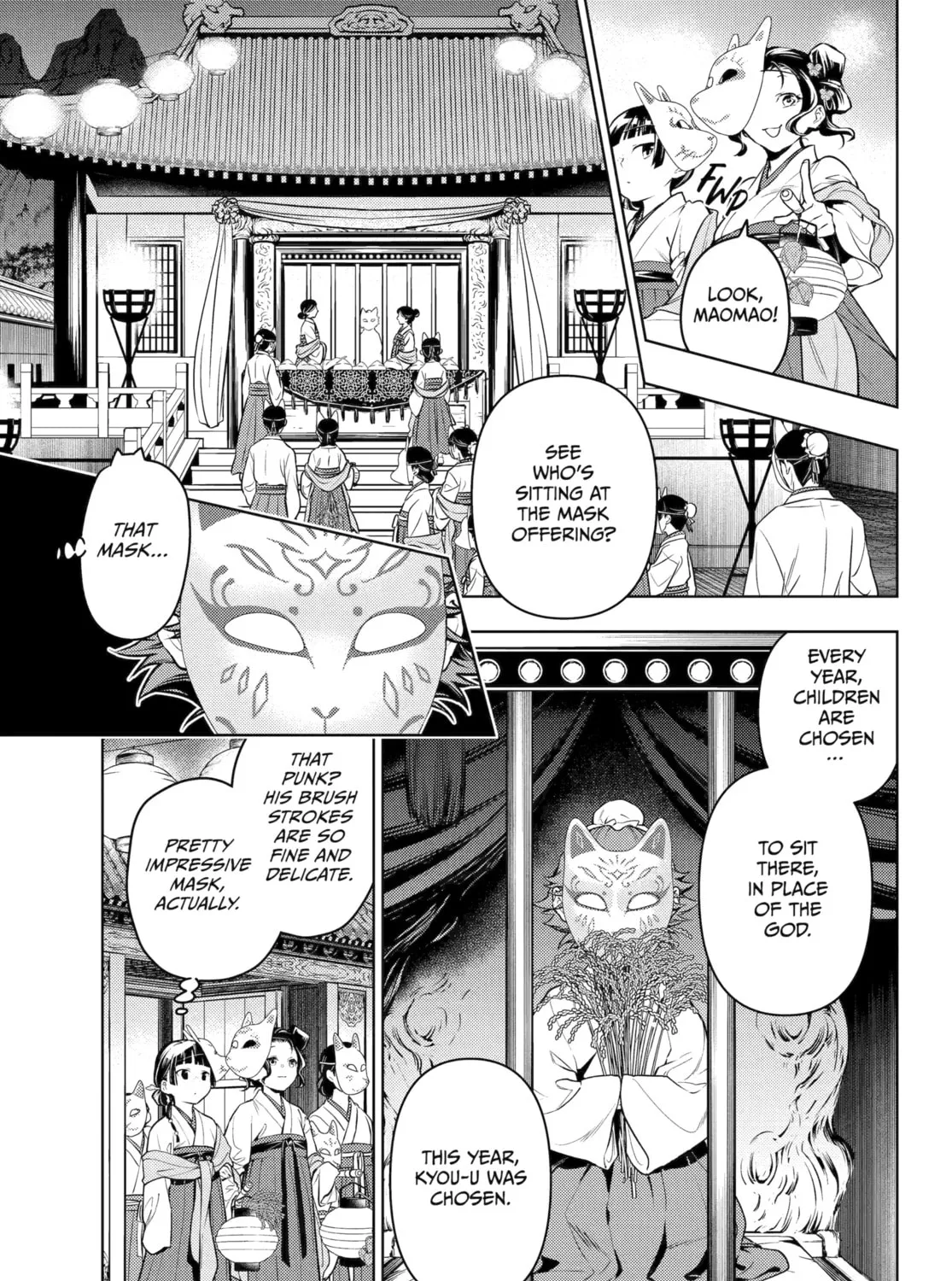 The Apothecary Diaries β Chapter 76 β Page 33