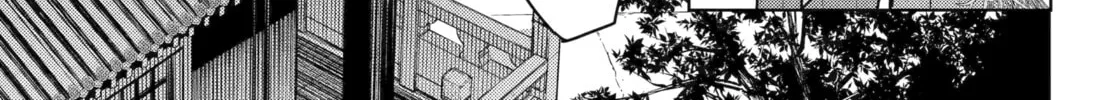 The Apothecary Diaries β Chapter 76 β Page 46