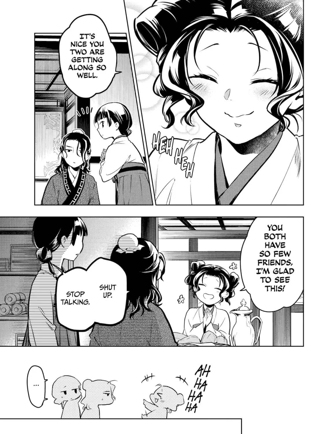 The Apothecary Diaries β Chapter 76 β Page 71