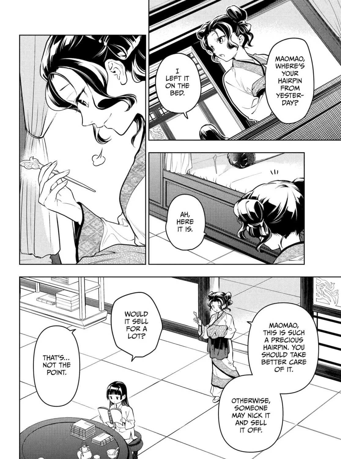 The Apothecary Diaries β Chapter 77 β Page 13