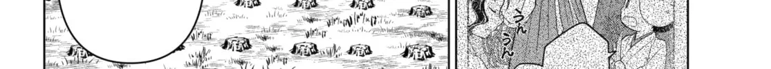 The Apothecary Diaries β Chapter 77 β Page 26