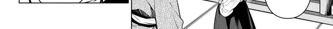 The Apothecary Diaries β Chapter 77 β Page 42