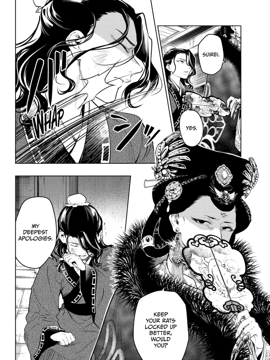 The Apothecary Diaries β Chapter 77 β Page 67
