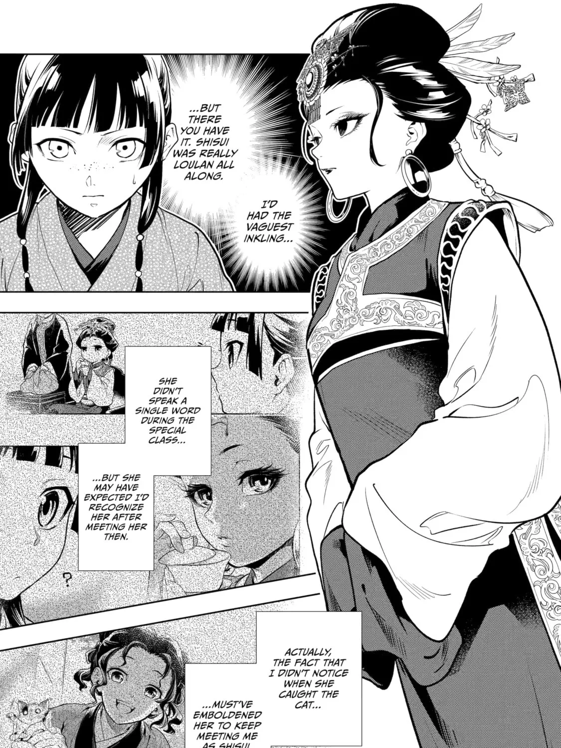 The Apothecary Diaries β Chapter 77 β Page 73