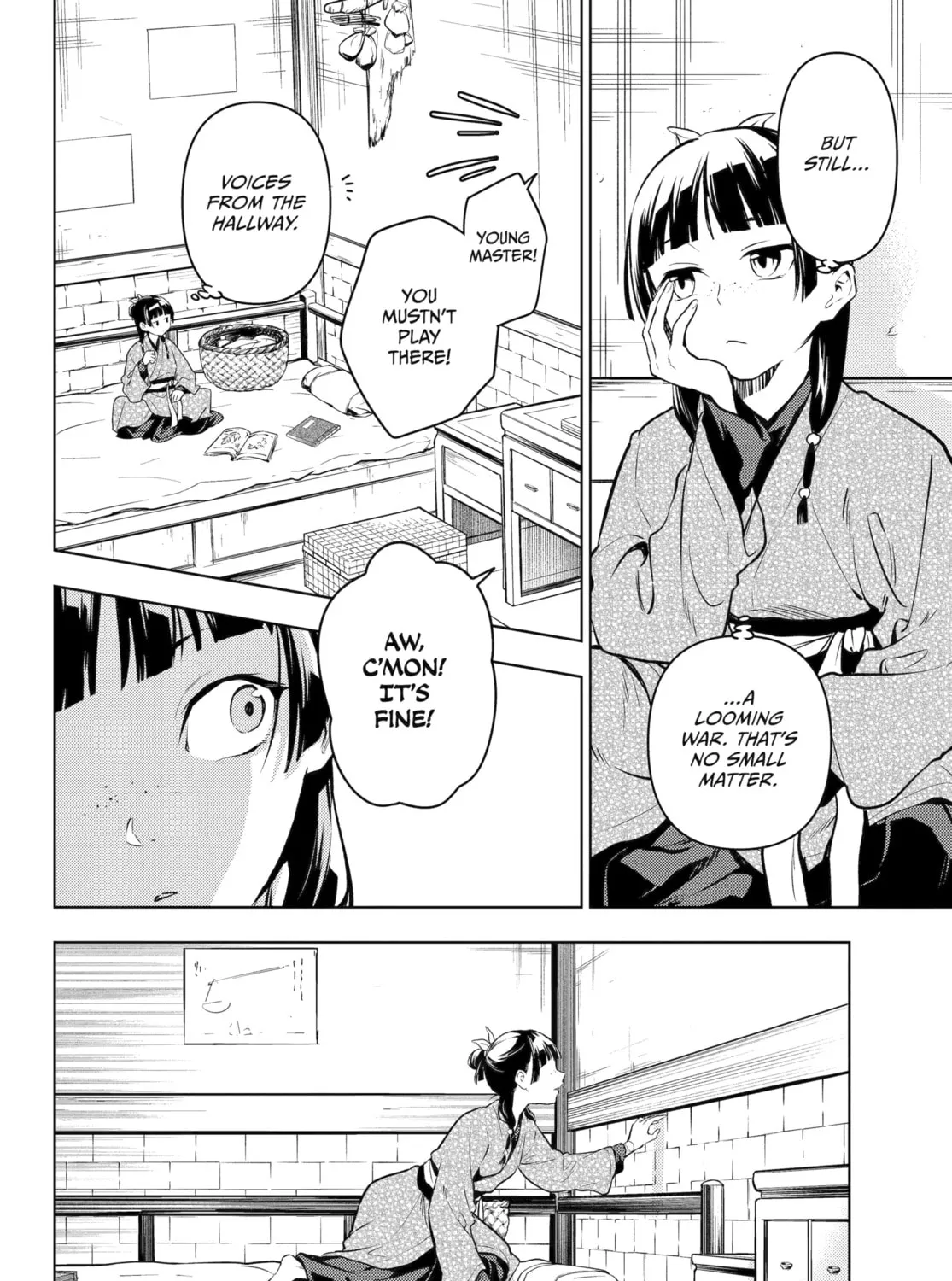 The Apothecary Diaries β Chapter 78 β Page 69