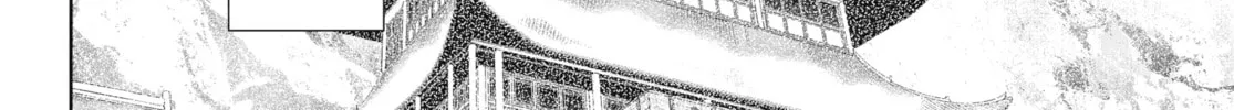 The Apothecary Diaries β Chapter 78 β Page 74