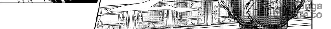 The Apothecary Diaries β Chapter 79 β Page 6