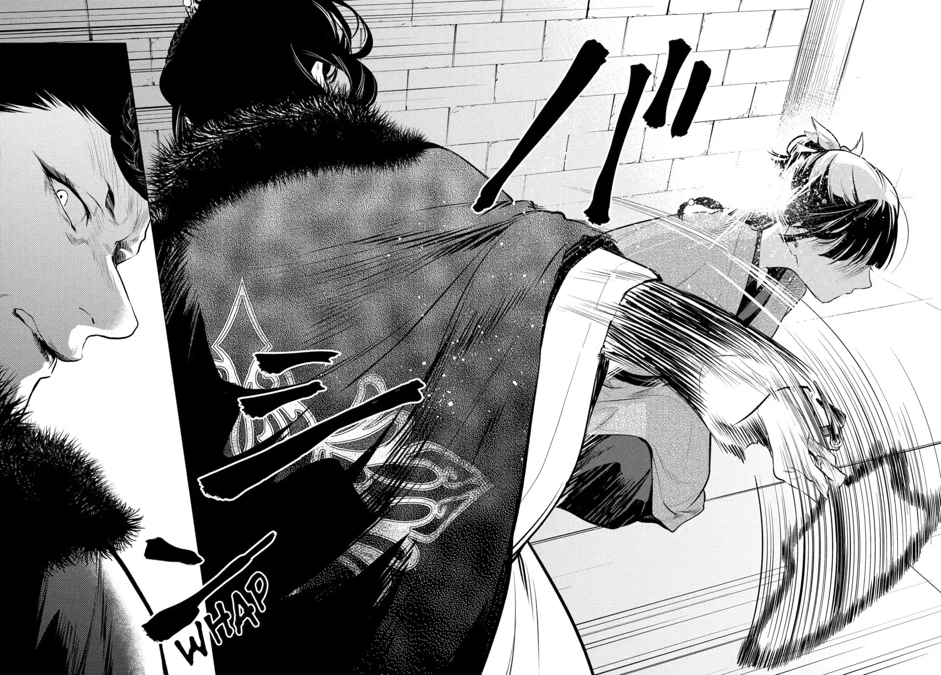 The Apothecary Diaries β Chapter 79 β Page 43