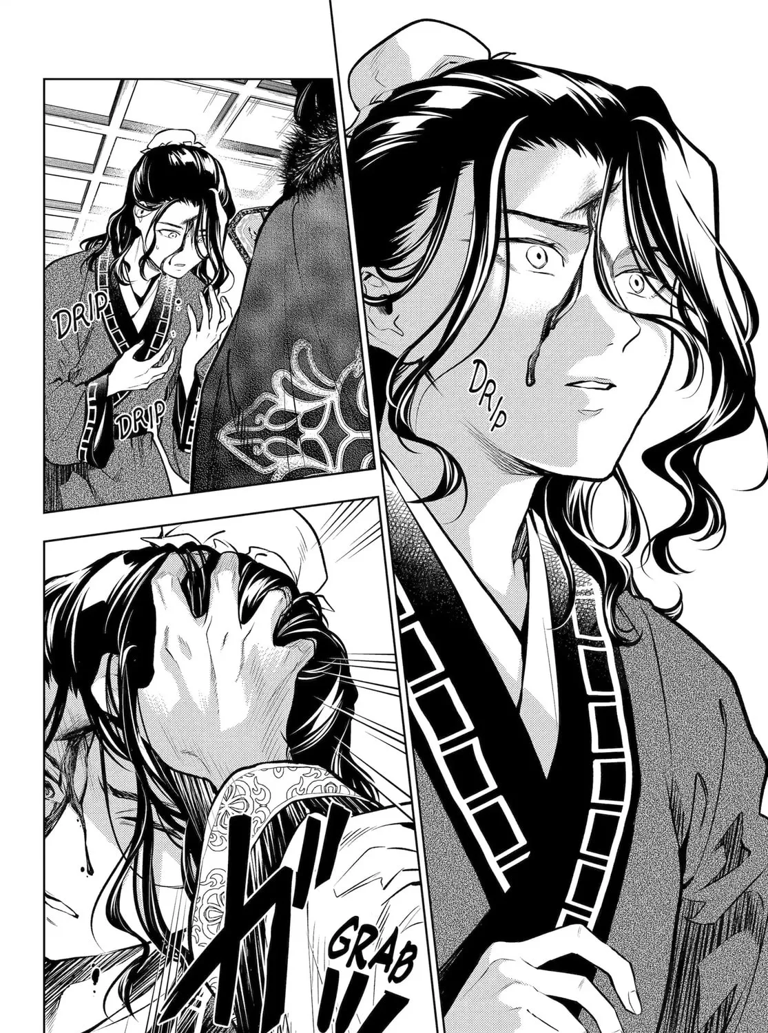 The Apothecary Diaries β Chapter 79 β Page 56