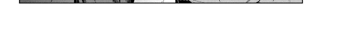 The Apothecary Diaries β Chapter 79 β Page 73