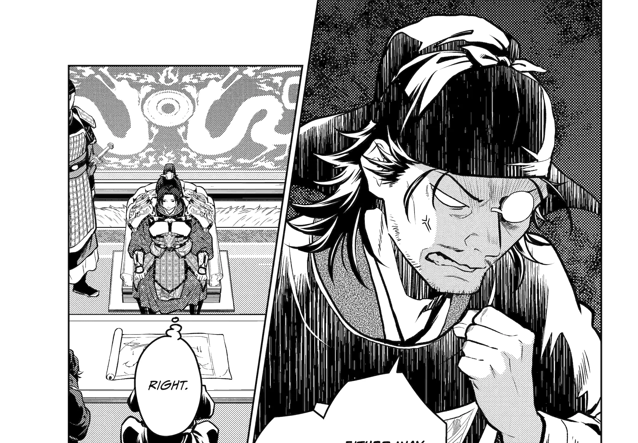 The Apothecary Diaries β Chapter 81 β Page 25