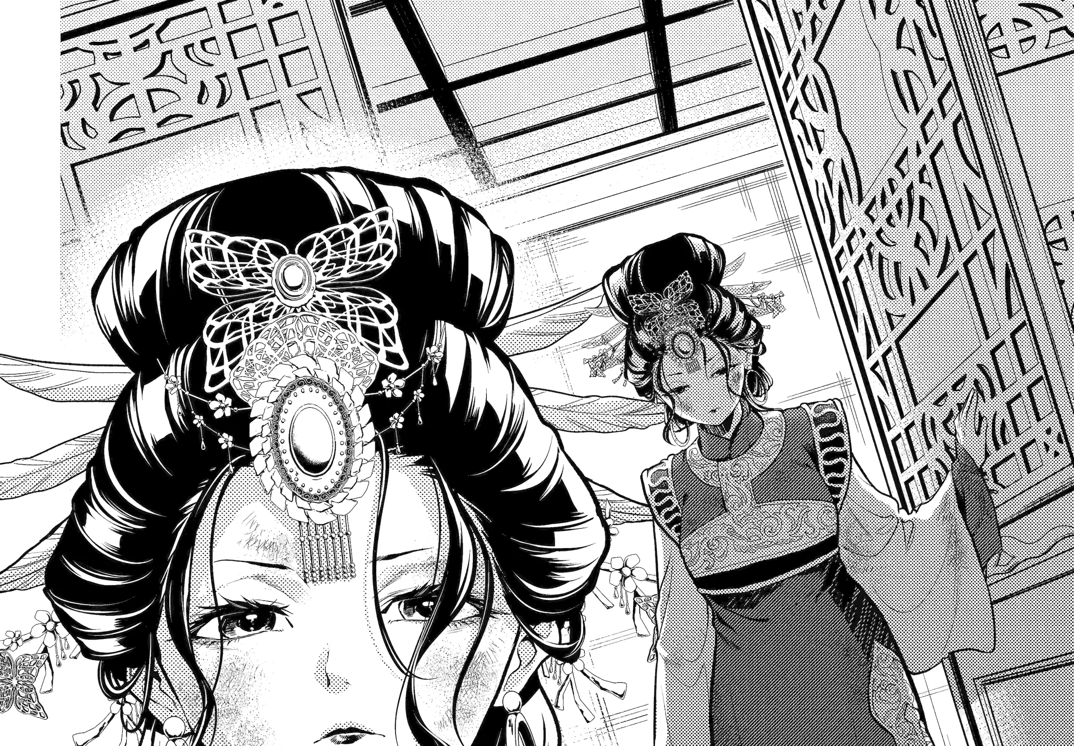The Apothecary Diaries β Chapter 81 β Page 76