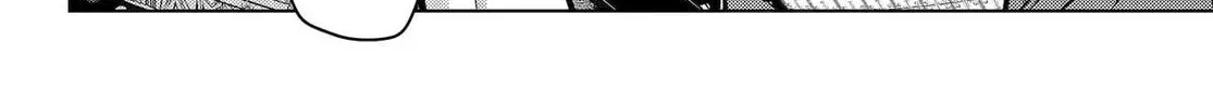 The Apothecary Diaries β Chapter 82 β Page 16