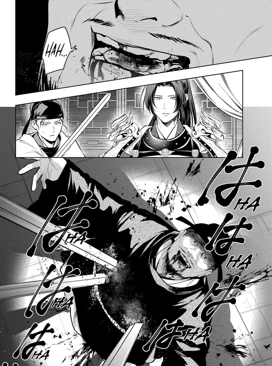 The Apothecary Diaries — Chapter 83.2 — Page 7