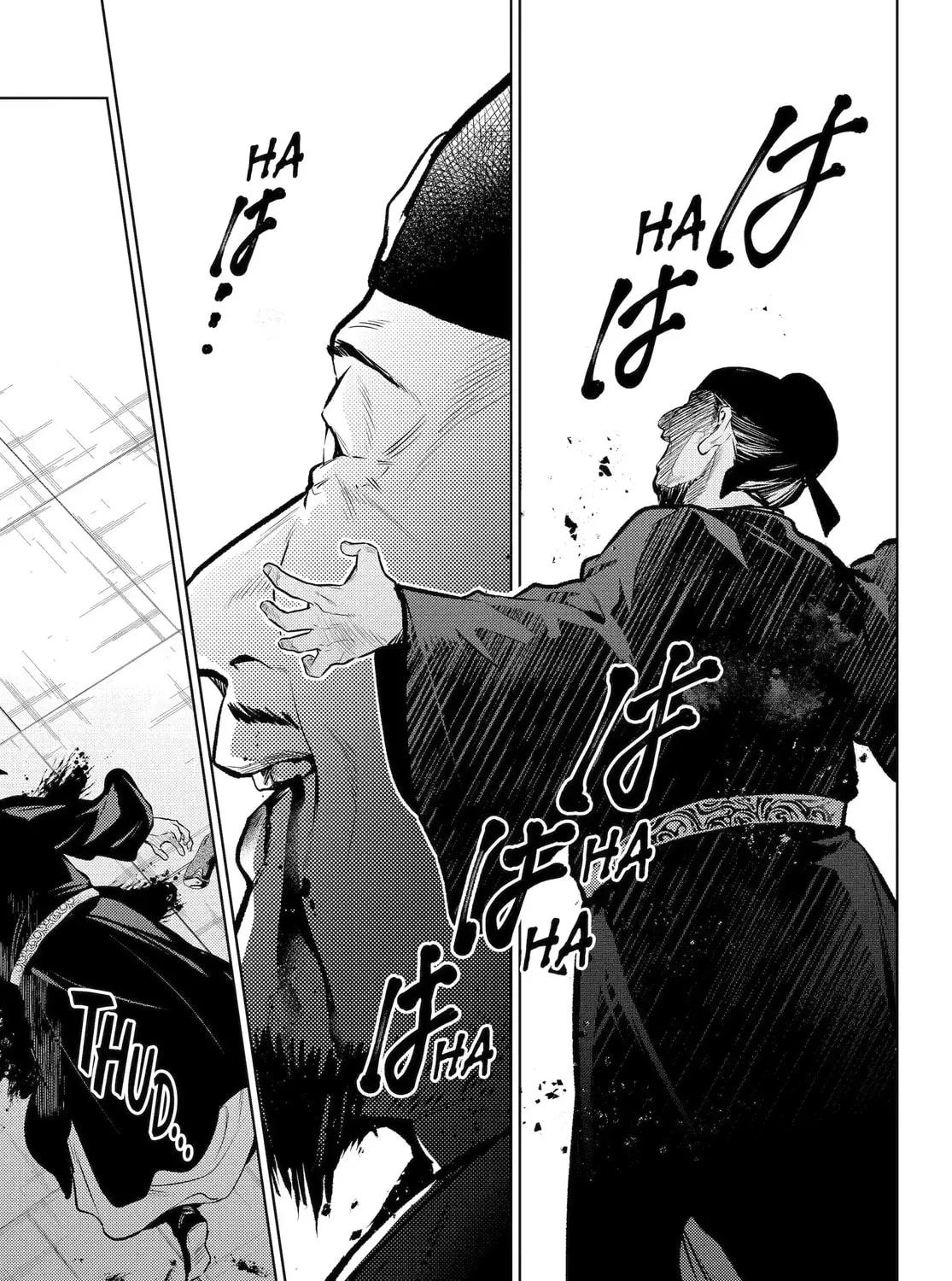 The Apothecary Diaries — Chapter 83.2 — Page 9