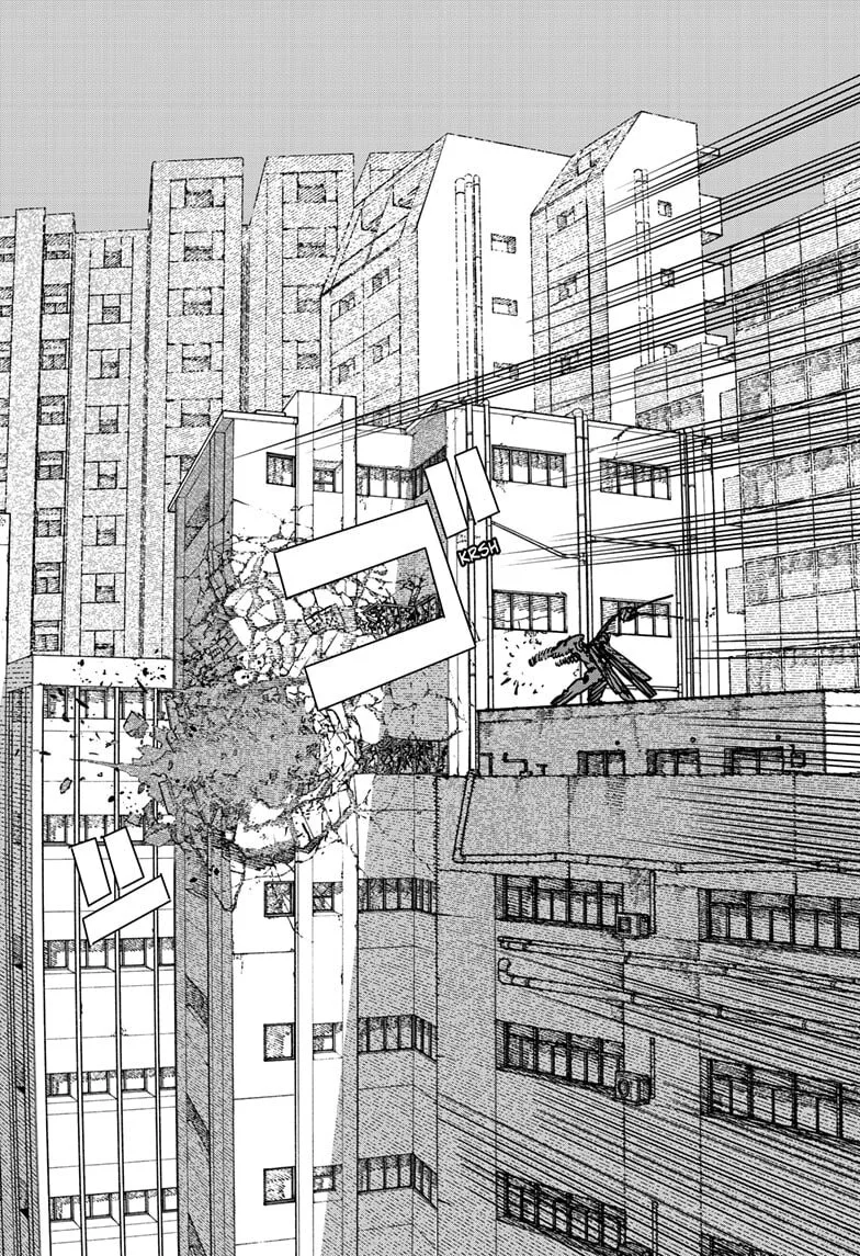 Chainsaw Man Manga β Chapter 227 β Page 4