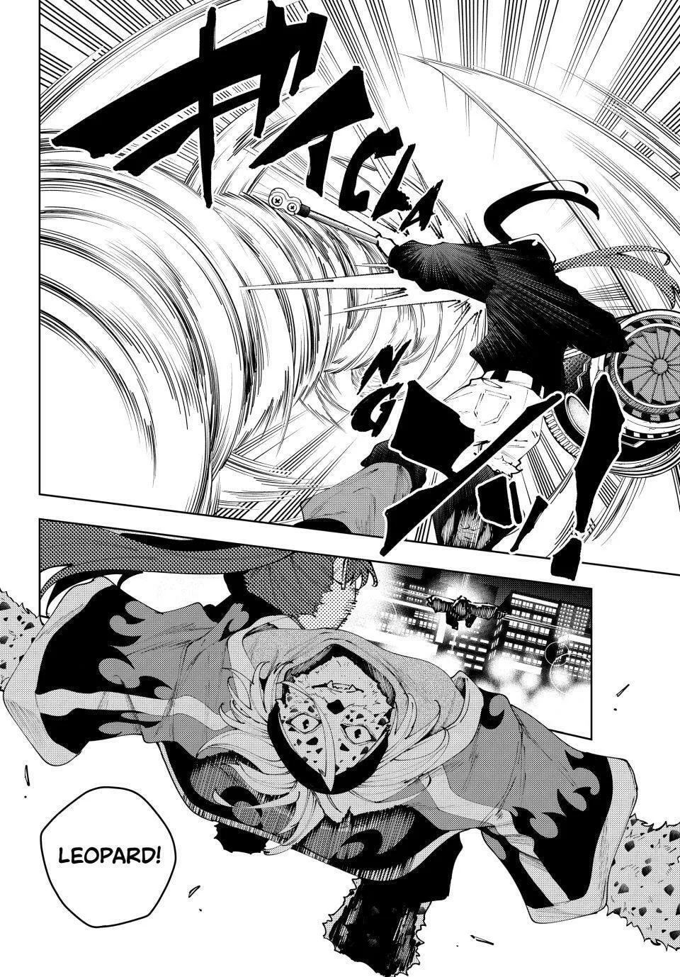 Keishichou Kouanbu Kouan Dai-9-Ka Inou Taisaku Gakari β Chapter 40 β Page 2