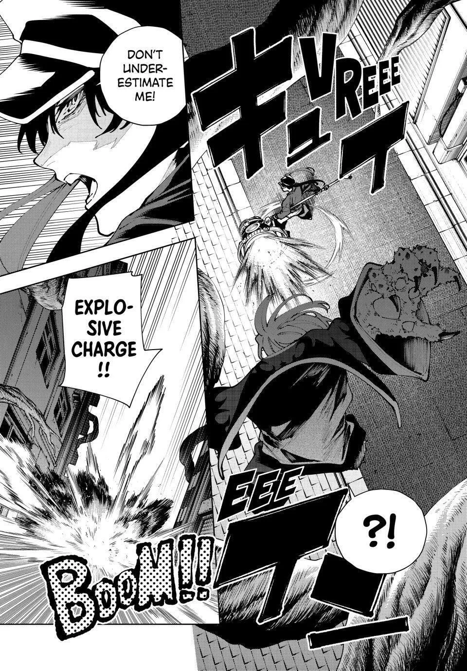 Keishichou Kouanbu Kouan Dai-9-Ka Inou Taisaku Gakari β Chapter 40 β Page 5