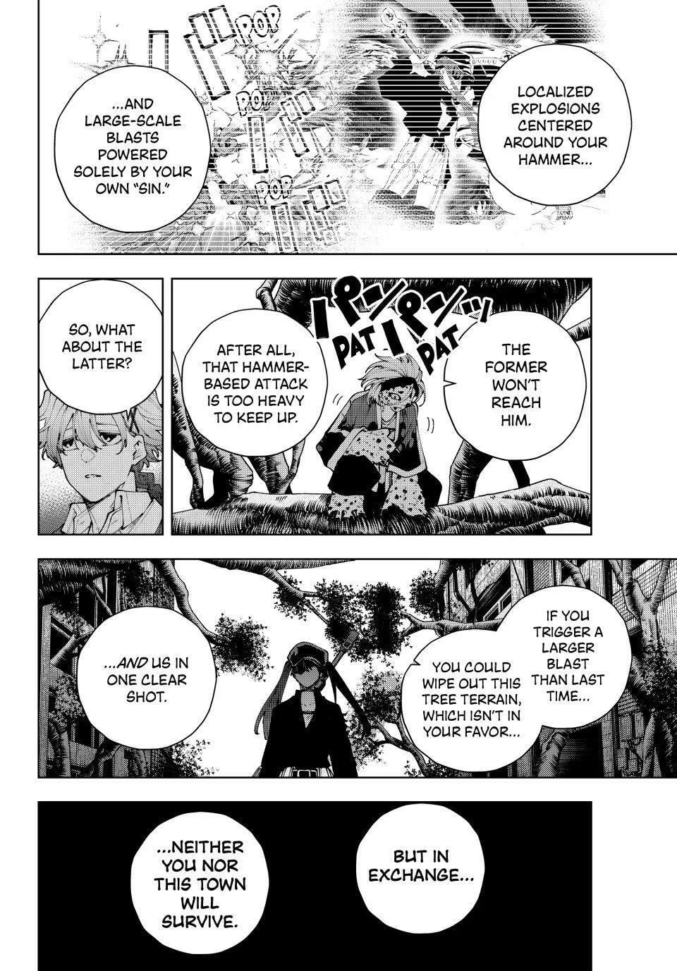Keishichou Kouanbu Kouan Dai-9-Ka Inou Taisaku Gakari β Chapter 40 β Page 8