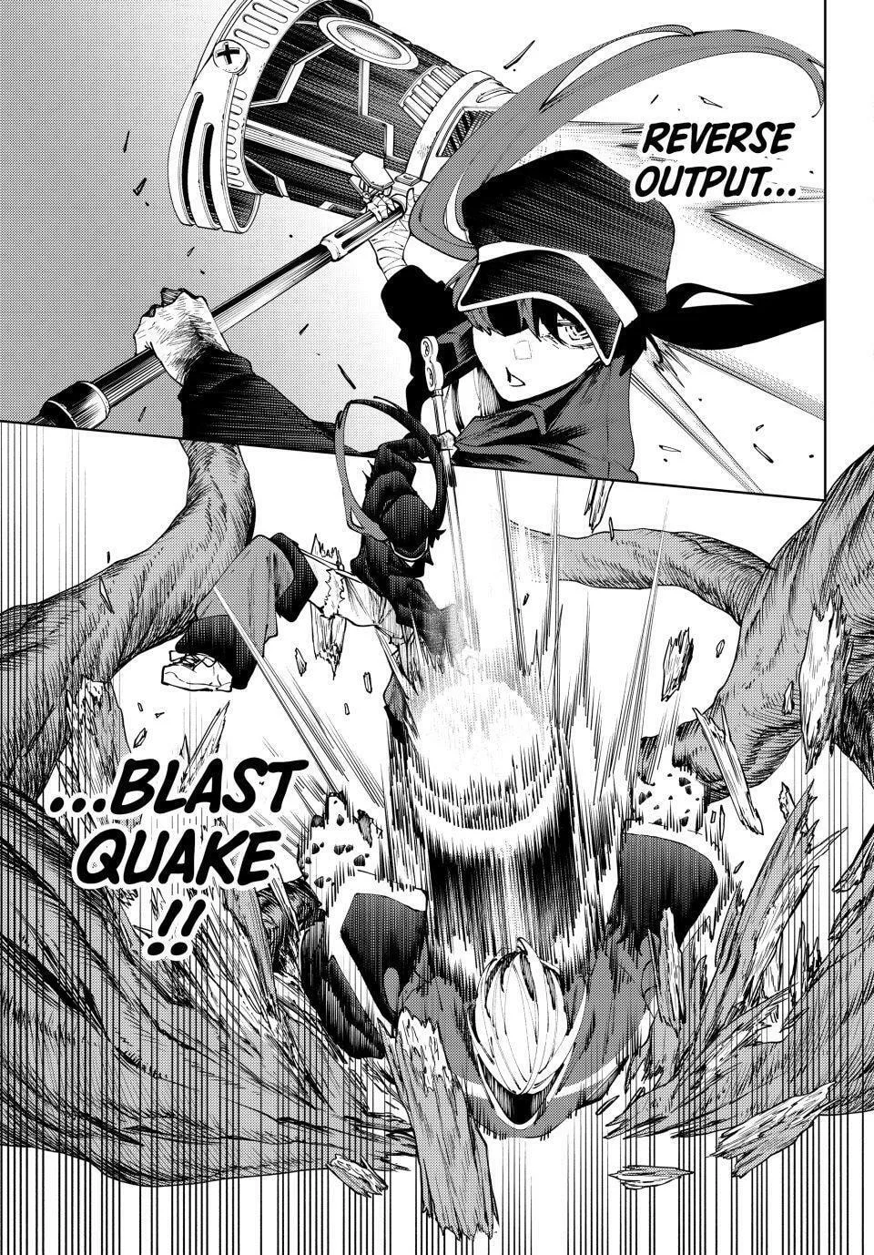 Keishichou Kouanbu Kouan Dai-9-Ka Inou Taisaku Gakari β Chapter 40 β Page 13