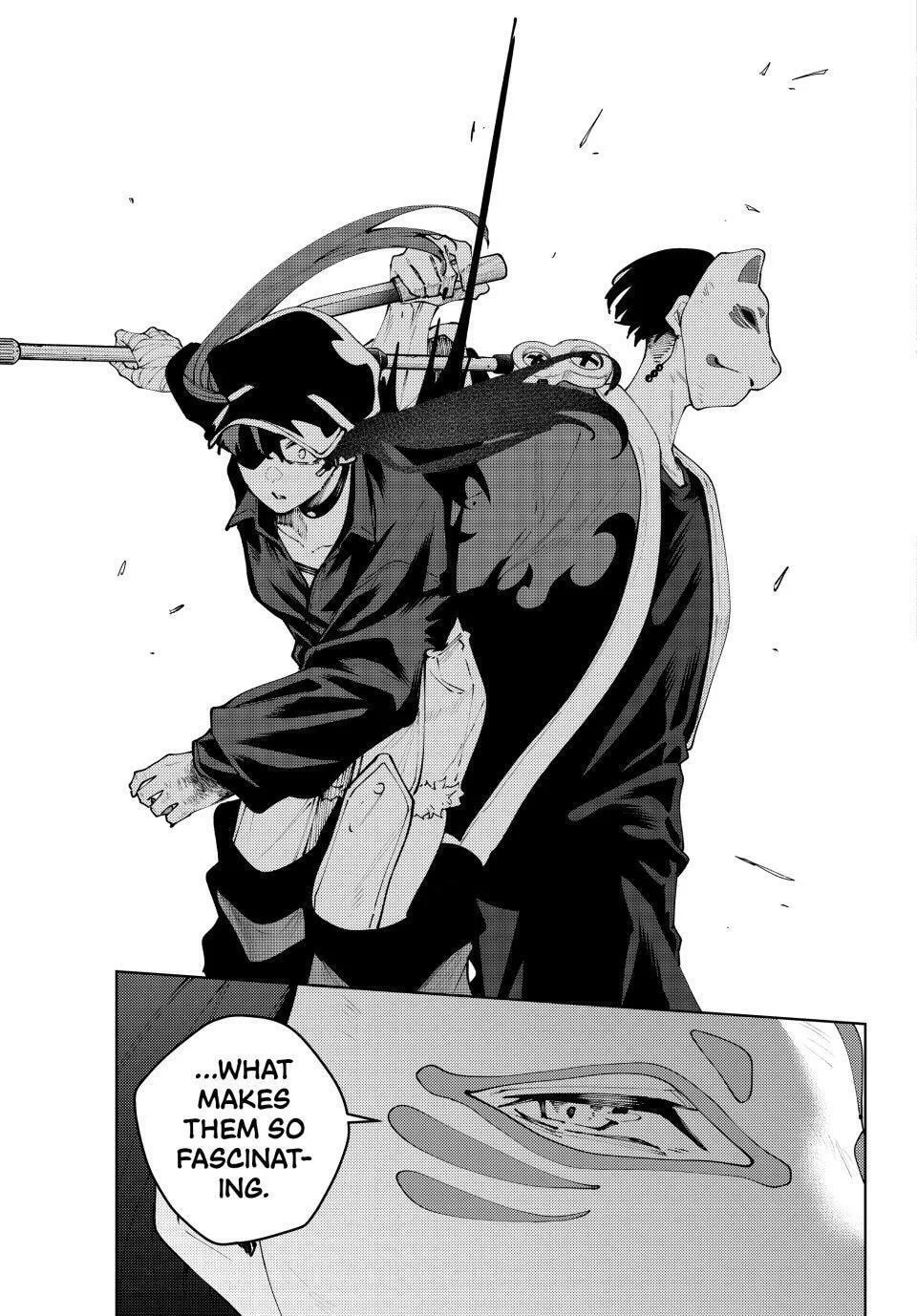 Keishichou Kouanbu Kouan Dai-9-Ka Inou Taisaku Gakari β Chapter 40 β Page 17